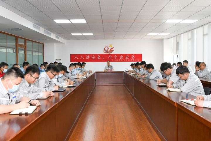 裕龙发展公司举行“安全生产月”活动启动仪式